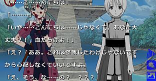 ロストカラーズ／再装版 / LOSTCOLORS