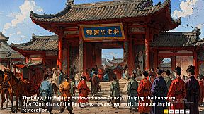 Phoenix in Flames: A Fateful Misdressing