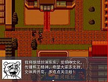 Super gamebear with its three girlfriends超级神经熊:你想知道关于超级喜欢游戏的一头黑色矮小的游戏熊是如何与它的“三个后宫团女朋友”购买到GBC游戏机的吗？