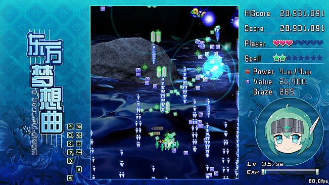 Project Beril X Touhou Fantasia