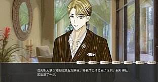 局外人局内人outsiders&insiders