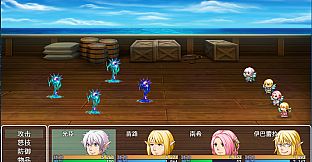 阿比斯的宝藏 - Reward the fashion box