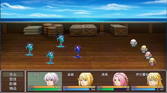 阿比斯的宝藏 - Reward the fashion box