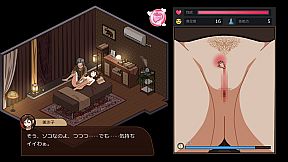 Yakuza Rogue: Yokohama massage parlor chapter