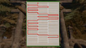 あみだくじ ~Amidakuji~