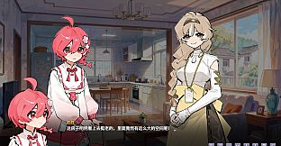 栖霞日记 原声音乐集VOL.1