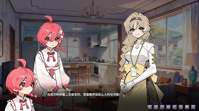 栖霞日记 原声音乐集VOL.1