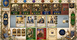 Arcanum Collegium