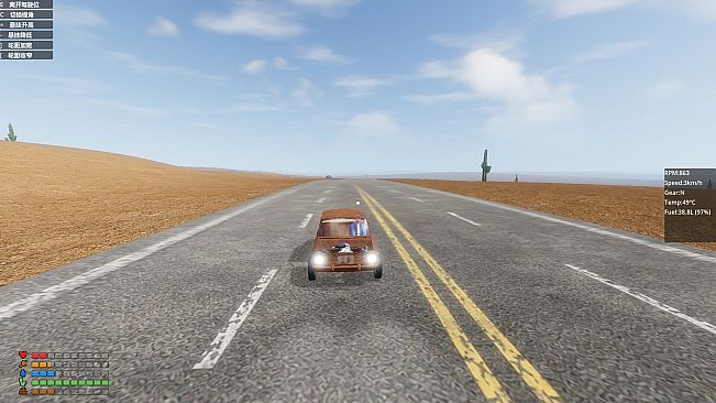 Barely Running