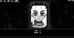 倘若你想见到明天