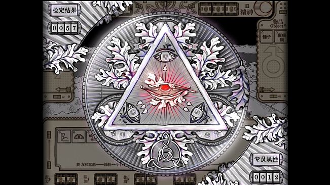 Brave Old World: Tower of Cards