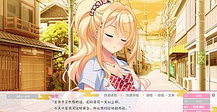 恋神-无用女神- / LoveKami -Useless Goddess- Chinese Language