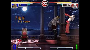 SONOHIGURASHI VS. TOUHOU UNIVERSE2