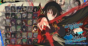 SENRAN KAGURA ESTIVAL VERSUS - Kagura