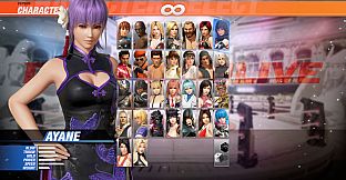 [Revival] DOA6 Alluring Mandarin Dress - Ayane