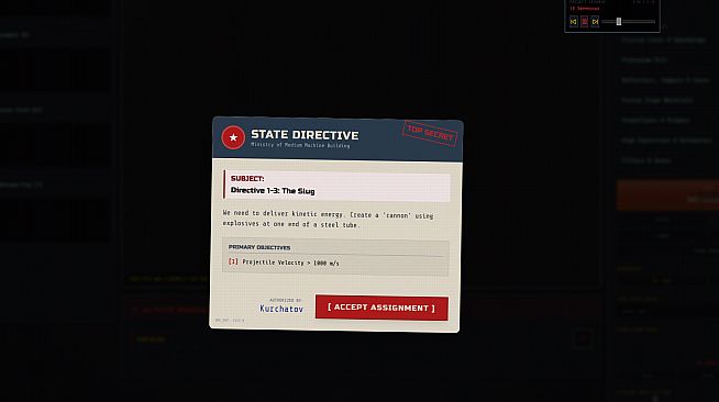 Nuclear Design Bureau