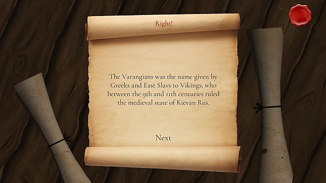 Древняя Русь