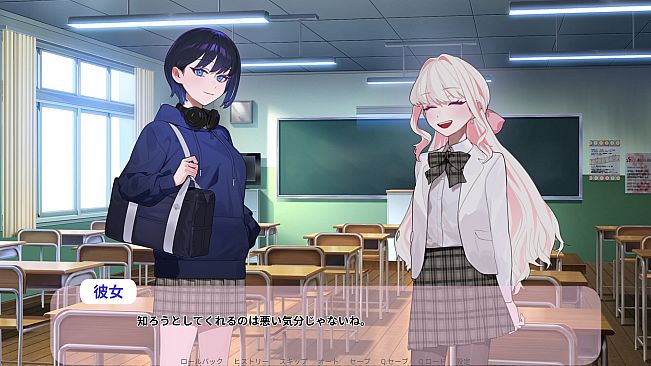 春の音はまるで君に似てて