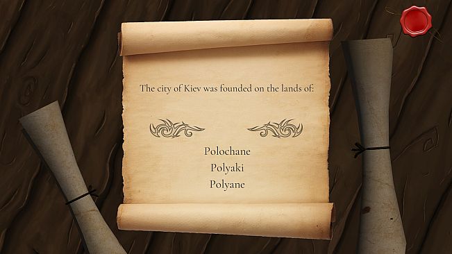 Древняя Русь