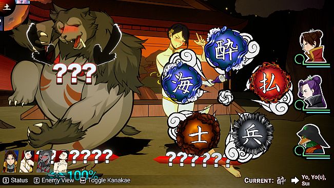 Shujinkou - Swimsuit Quests