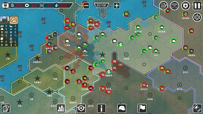 Armageddon War:Old Era Wreckers / 大鏖战:旧时代的残党