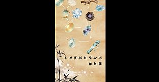 宗门最后的长老