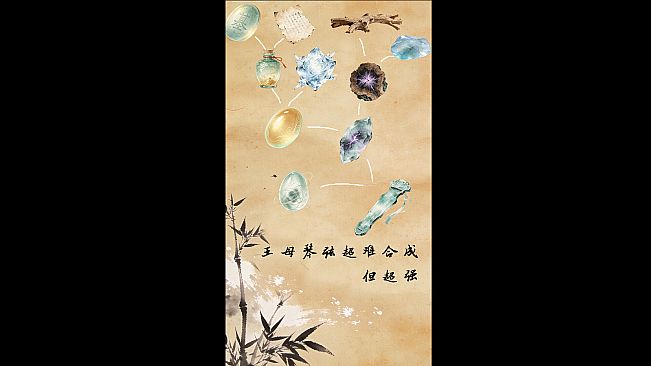 宗门最后的长老