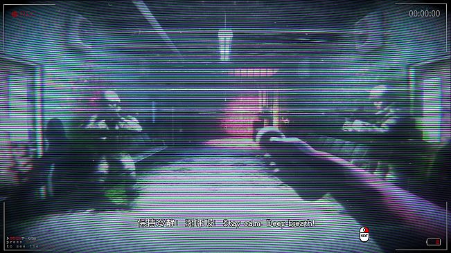 死亡边缘 | Edge of Death