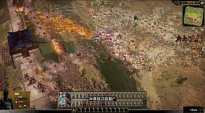 Ancient Warfare: The Han Dynasty