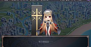 King in Yellow: Endless Sex Drama