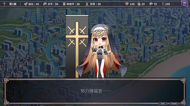 King in Yellow: Endless Sex Drama