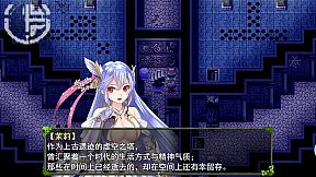 祛魅·教化（祛魅1）