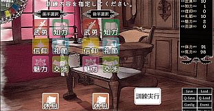 The Hand of the Crownbearer