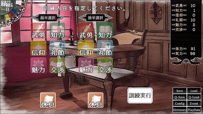 The Hand of the Crownbearer