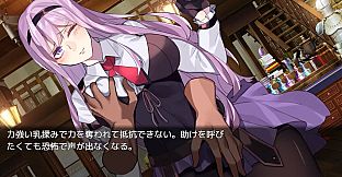 Phyllis, The Receptionist of The Guild - Additional Adult Story & Graphics DLC