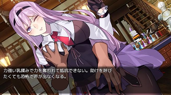 Phyllis, The Receptionist of The Guild - Additional Adult Story & Graphics DLC