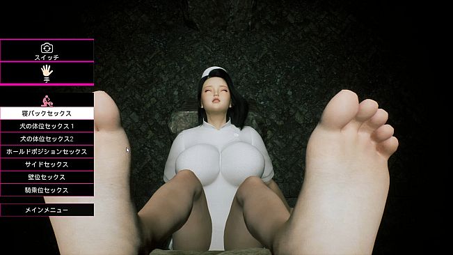 Heaven's Dream - DLC01