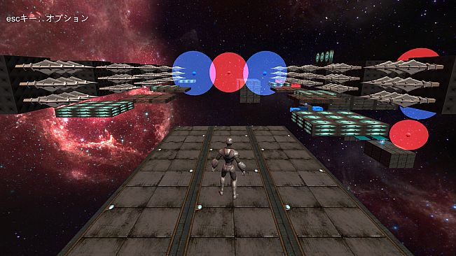 マグネクション磁