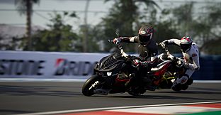 RIDE 5 - Short Track Pack