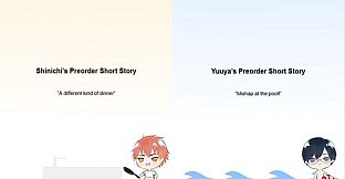 Kokorogawari - Watercolour Paint Set