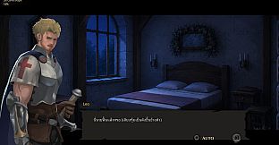 Pillar of Knight 2