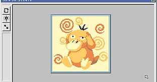 Pixel Restorer：Image Folder 4