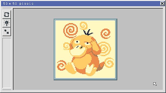 Pixel Restorer：Image Folder 4