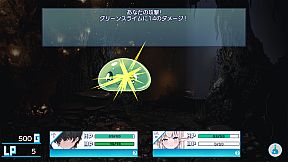 Adventuring With Matilda!