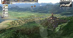 Nobunaga's Ambition: Souzou - Nobunaga Oda In-Game Face CG