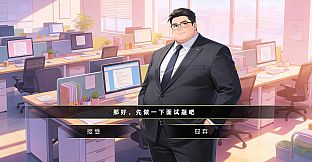 Magical Girl Accountant's Revenge