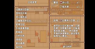 刻痕之屿：暖洋上的遗孤