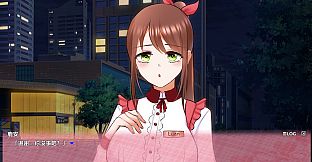 Fighting! Ms. Luan!! ─ Gold-digging Angelic Bitch Simulation