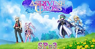 SP x3 - Asdivine Cross