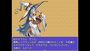 聖剣レイヴランシル物語＆聖剣レイヴランシル物語+(Plus) episode1,2,3